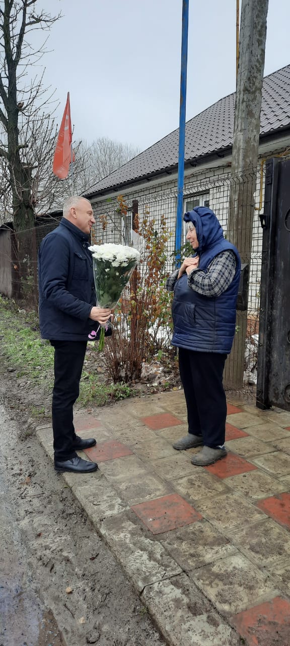 Поздравление с юбилеем.