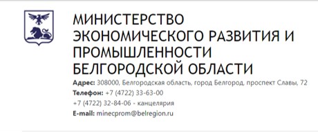 Новая мера поддержки в виде представления грантов в форме субсидий. Новая мера поддержки в виде представления грантов в форме субсидий.