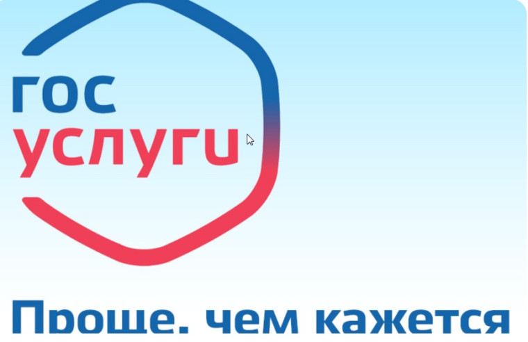 С 1 апреля 2024 года предприятия сферы потребительского рынка обязаны уведомлять о начале или прекращении деятельности. С 1 апреля 2024 года предприятия сферы потребительского рынка обязаны уведомлять о начале или прекращении деятельности.