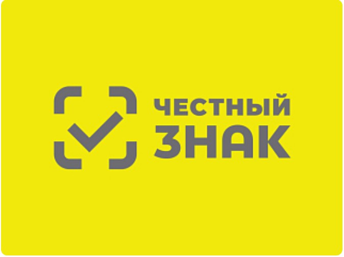 План дистанционных обучающих мероприятий для участников оборота товаров, подлежащих обязательной маркировке средствами идентификации (август 2024 год). План дистанционных обучающих мероприятий для участников оборота товаров, подлежащих обязательной маркировке средствами идентификации (август 2024 год).