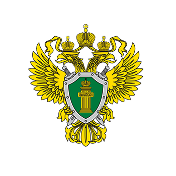 Прокуратура информирует !. Прокуратура информирует !.